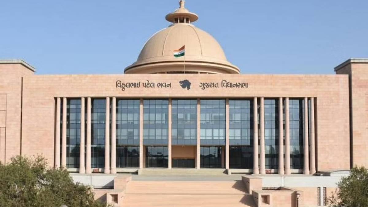 gujarat-assembly-one-day-session-on-20th-december
