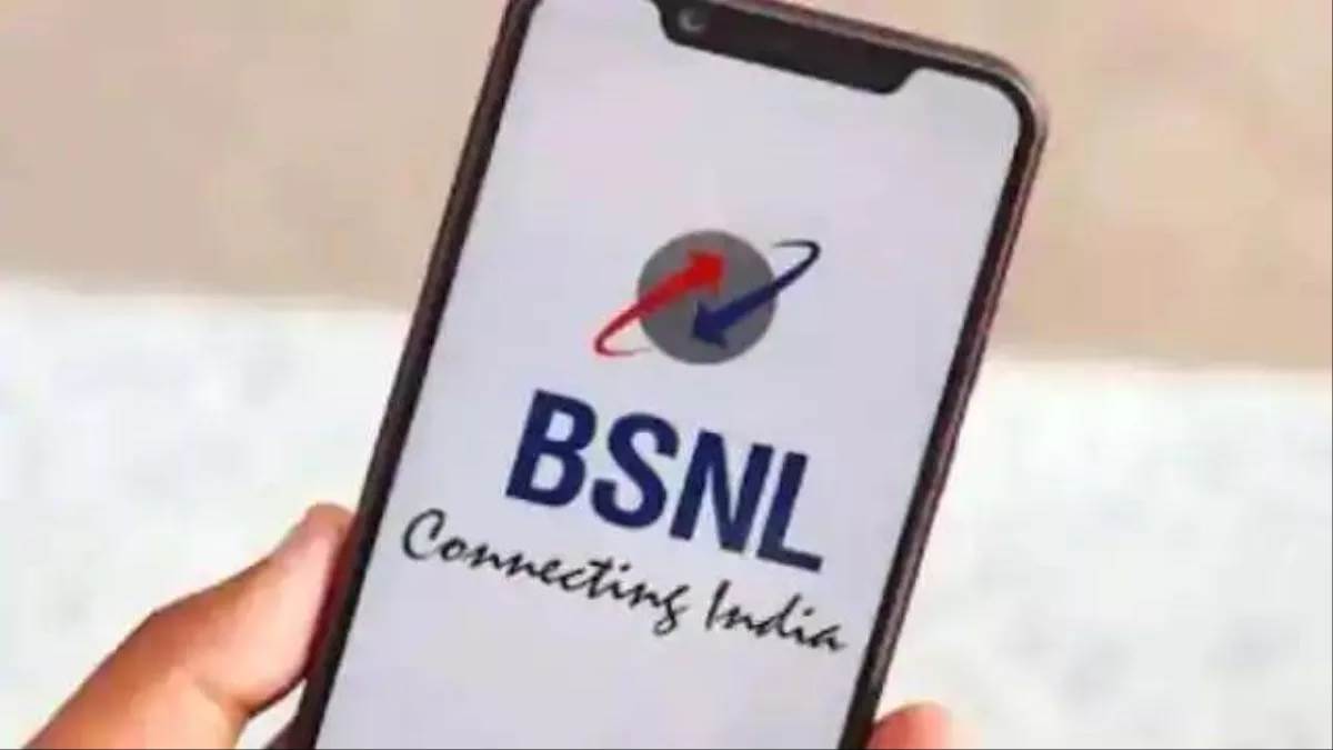 bsnl-recharge-plans-in-gujarat-rs-599-and-rs-485-know-details-and-benefits-593595
