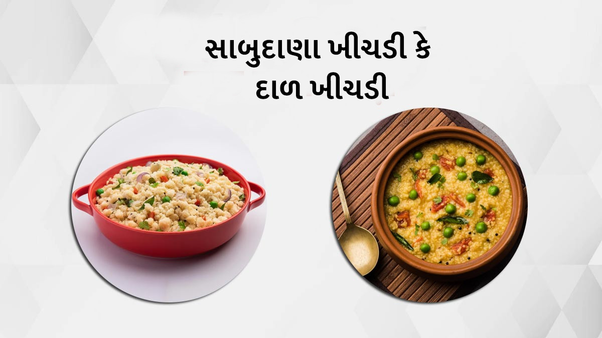 how-many-calories-are-found-in-sabudana-khichdi