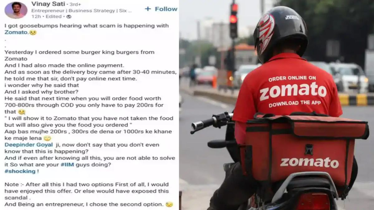 customer-shocked-by-zomatos-delivery-boy-scheme-complaint-to-ceo-dipendra-goyal-81597