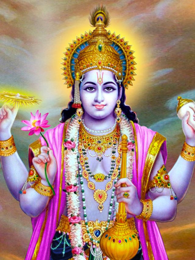Lord Vishnu Lucky Rashi: આ રાશિઓ પર ખૂબ જ મહેરબાન છે ભગવાન વિષ્ણુ, ખૂબ પૈસા કમાય છે