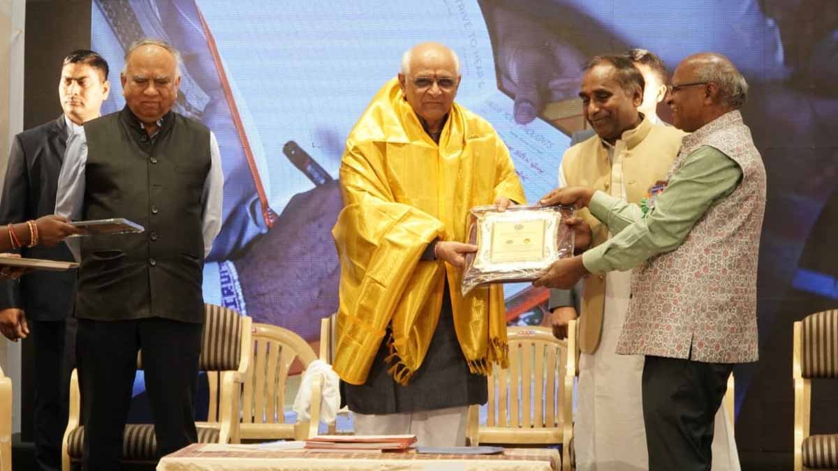 ahmedabad-andhra-mahasabha-diamond-jubilee-souvenir-released-by-chief-minister-of-gujarat-87693