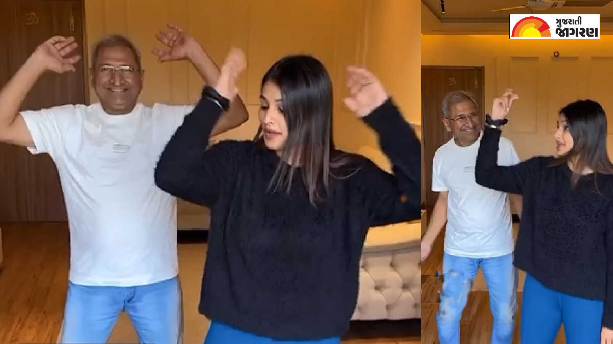 Father In Law And Daughter In Law Dance Songs father in law and daughter in law dance viral video સસરા-વહુની જોડીએ એક