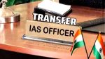 ગુજરાત વહીવટી તંત્રમાં મોટો ફેરફાર: વરિષ્ઠ IAS અધિકારીઓની બદલીના આદેશ, નવાની નિમણૂંક