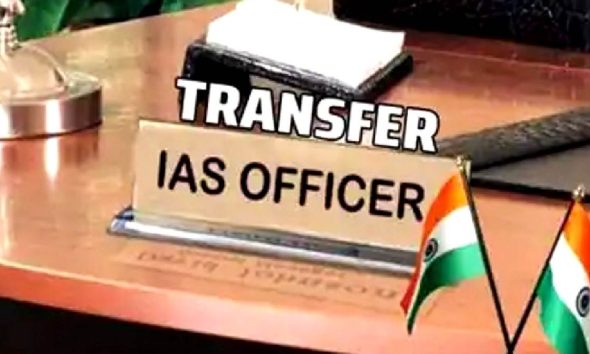 gandhinagar-news-major-ias-transfers-in-gujarat-new-appointments-for-state-tax-and-tribal-affairs