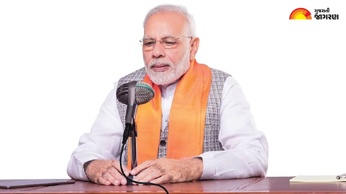 PM મોદીએ મન કી બાતમાં અંગદાન કરનારાની પ્રશંસા કરી, કહ્યુંઃ 'Organ Donation કરનારા વ્યક્તિ અને તેમના પરિવારે ખૂબ જ પુણ્યનું કામ કર્યું છે'
