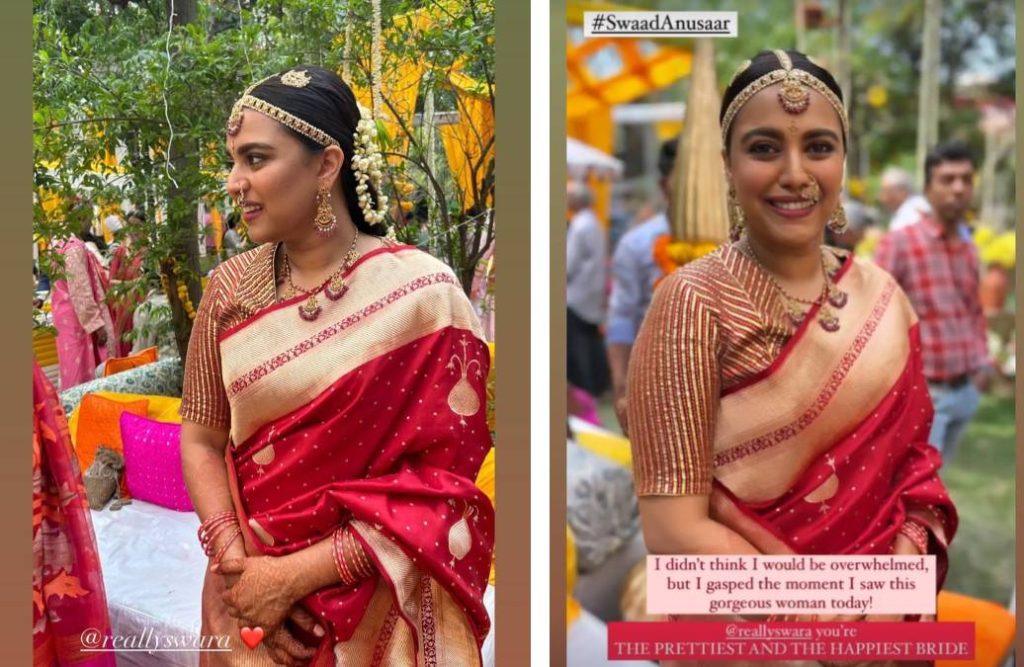 Swara Bhasker Wedding 1