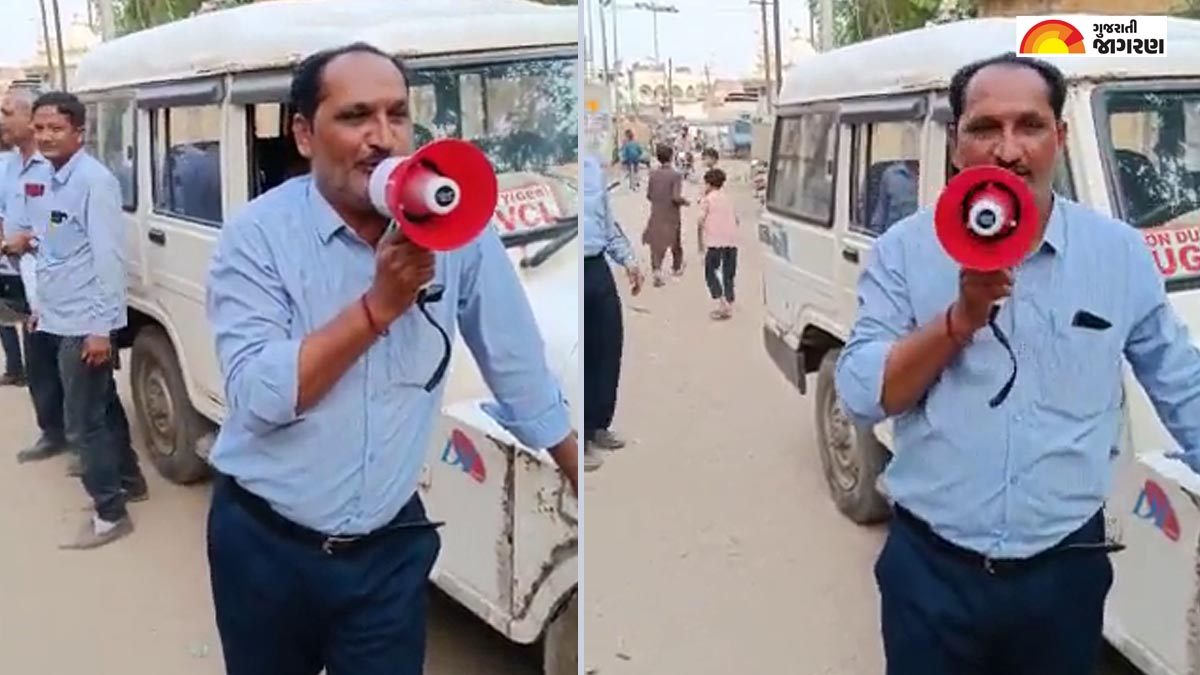 a-lightman-from-patan-composed-a-song-for-customers-who-do-not-pay-electricity-bills-104375