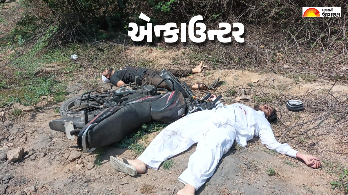 atiq-ahmeds-son-asad-encounter-shot-dead-by-stf-team-in-jhansi-116267