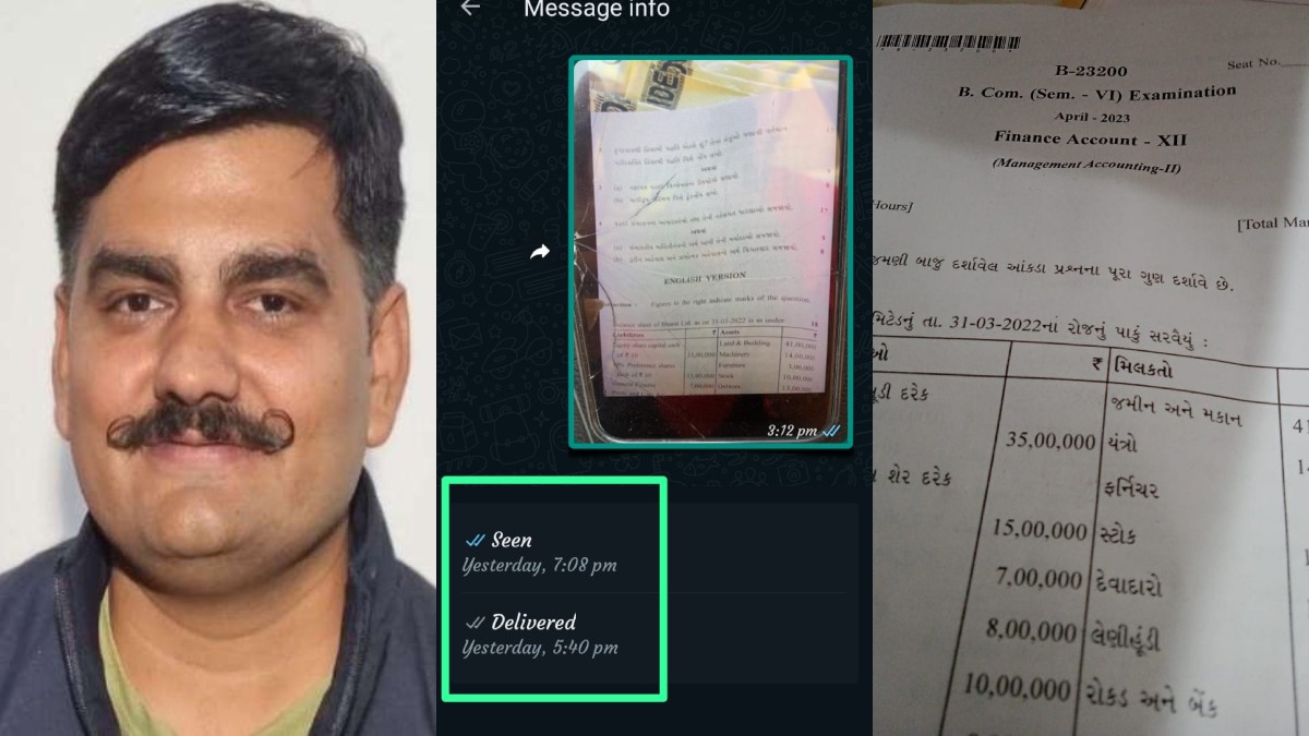 yuvrajsinh-jadeja-claim-bhavnagar-university-exam-paper-leak-111997