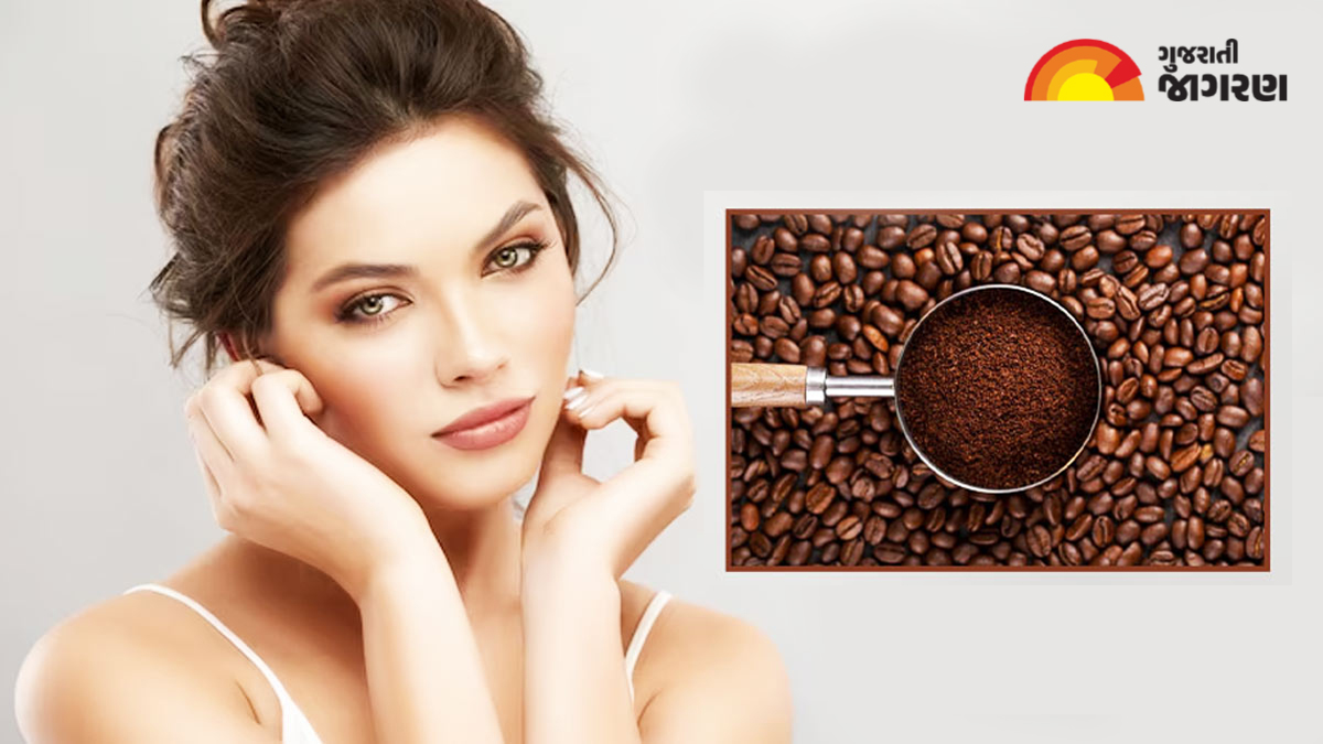 Coffee for Face કોફીમાં આ 5 વસ્તુઓ મિક્સ કરીને ચહેરા પર લગાવો, જેનાથી