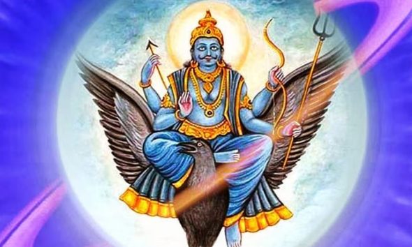 5 રાશિના લોકો પર થશે શનિદેવની કૃપા, શનિવારના રોજ કરો આ ઉપાય