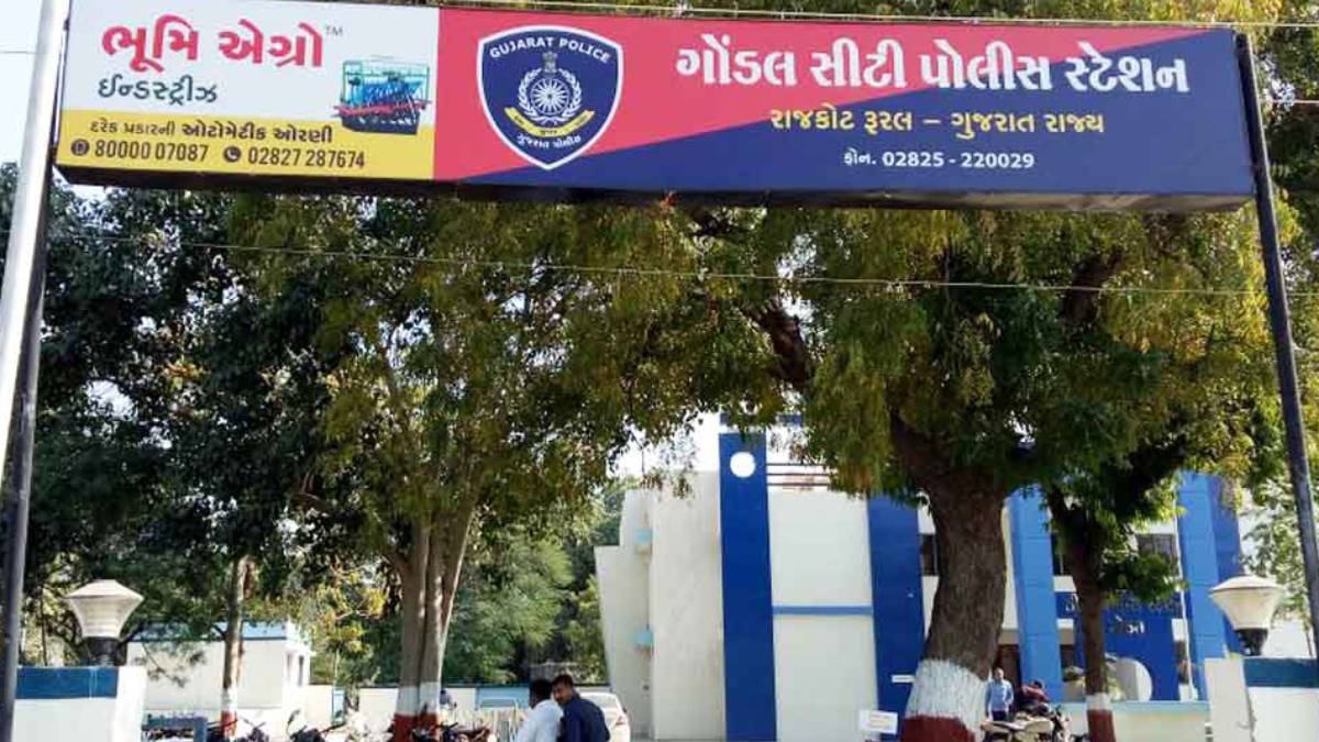 'If you want to do business in Gondal..!' Patel beat the youth Rs. 25 lakh ransom demanded, complaint lodged against 8