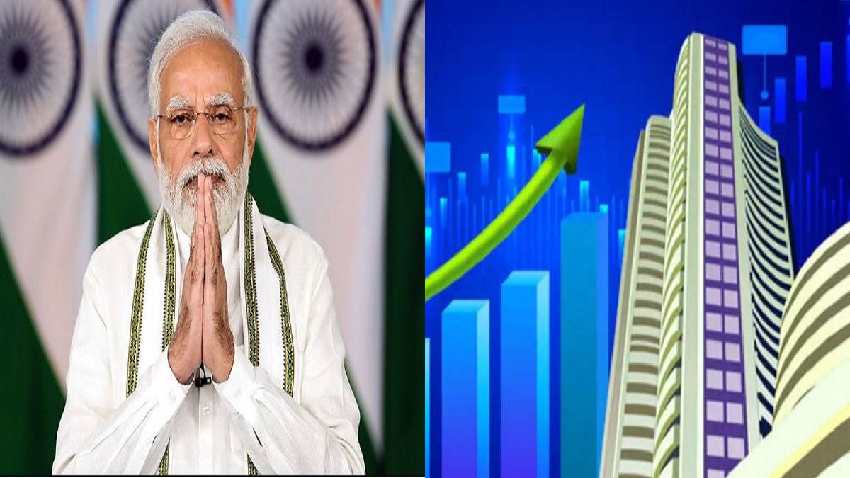 in-the-9-years-of-modi-governments-tenure-the-stock-market-rose-by-150-percent-investors-wealth-increased-by-20-lakh-crores-136833
