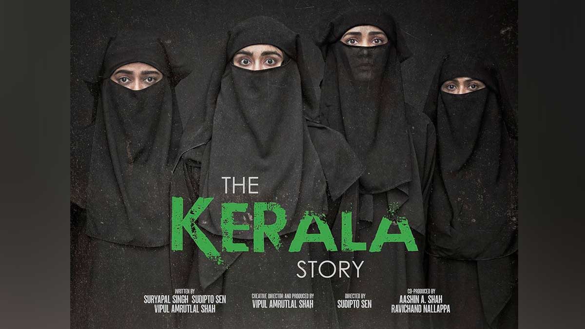 The Kerala Story Review: રૂંવાડા ઊભા કરે એવી કેરલની યુવતીઓની કહાણી, અદા  શર્માની દમદાર એક્ટિંગThe Kerala Story Review: રૂંવાડા ઊભા કરે એવી કેરલની  યુવતીઓની કહાણી ...