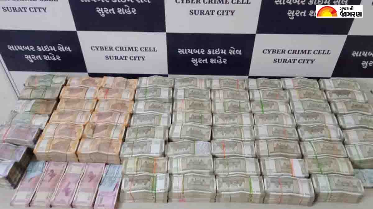 cyber-cell-raid-in-wool-area-of-surat-1-crore-41-lakh-cash-seized-136276