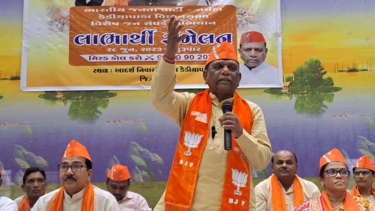 bharuch-mp-mansukh-vasavas-big-claim-said-aap-and-bjp-leaders-are-committing-corruption-together-652023