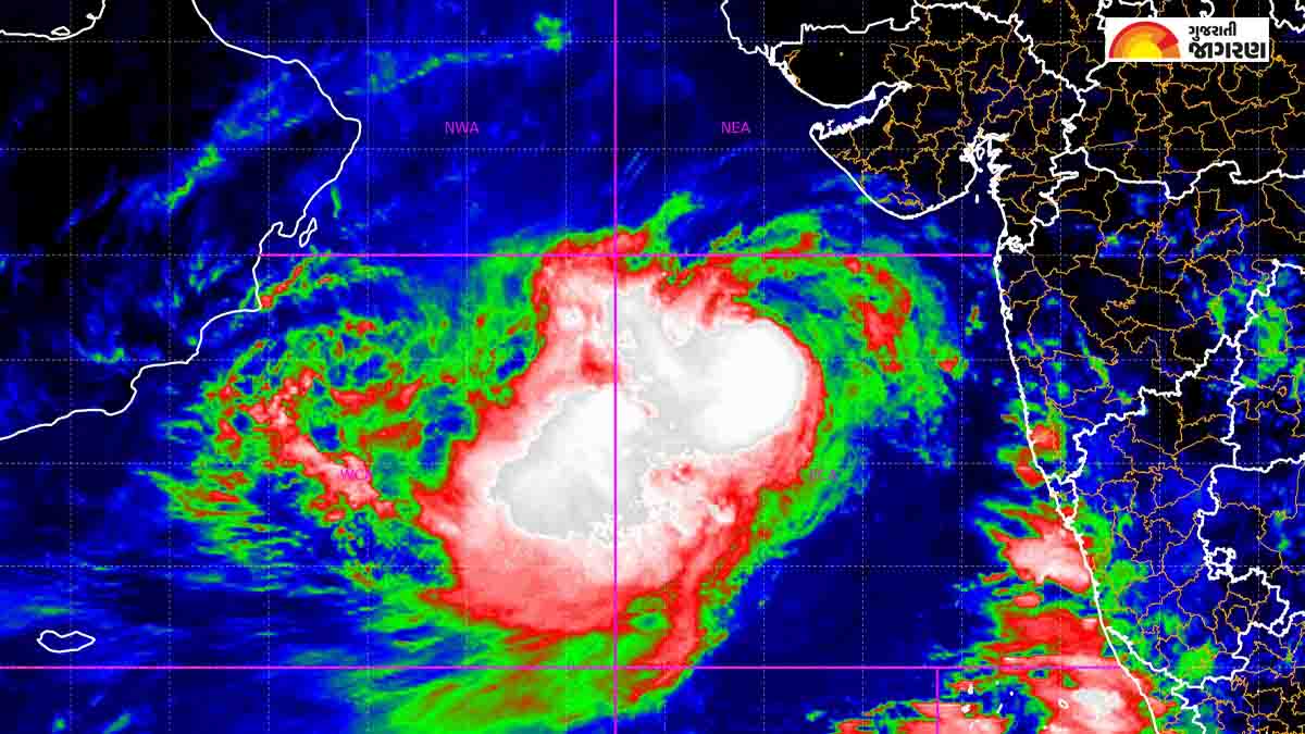 Live Cyclone Tracker App: બિપોરજૉય વાવાઝોડાને ટ્રેક કરો તમારા મોબાઈલ ...