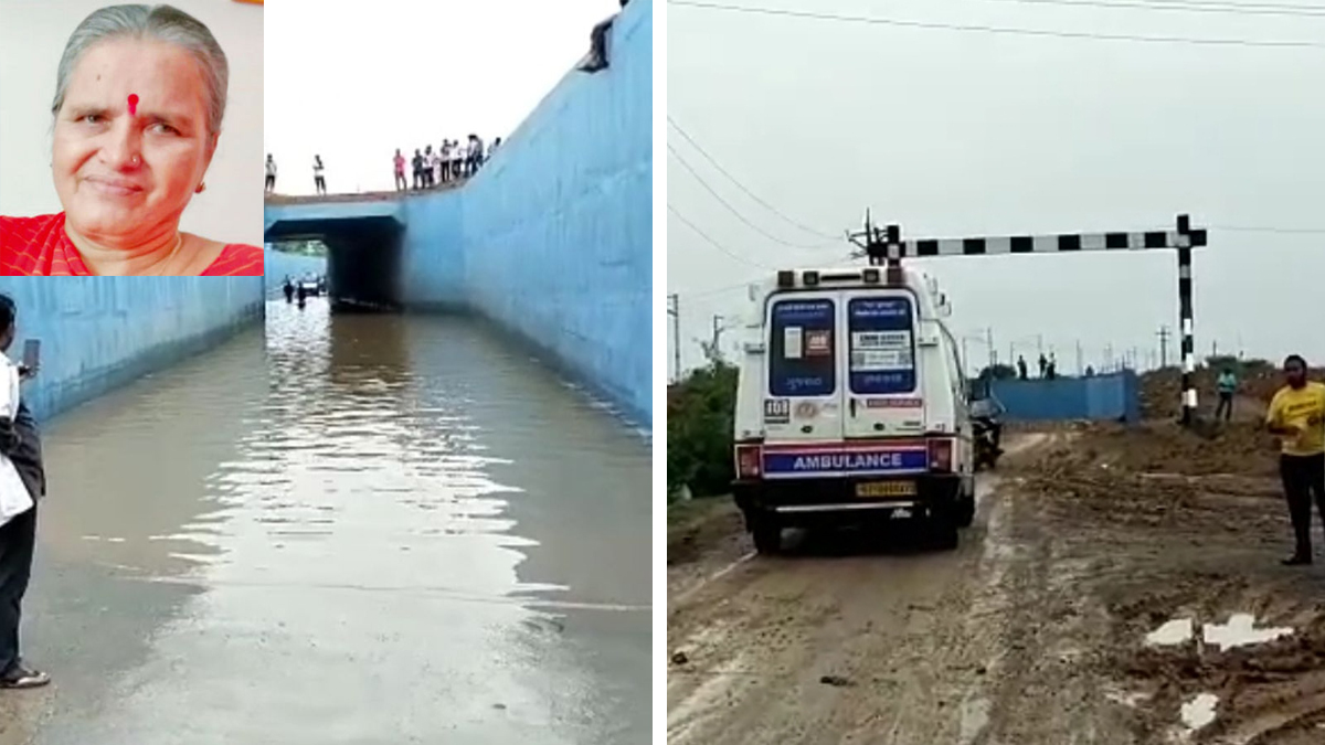 surendranagar-ambulance-did-not-reach-lilapur-village-underpass-due-to-waterlogging-old-man-died-due-to-lack-of-treatment-159280