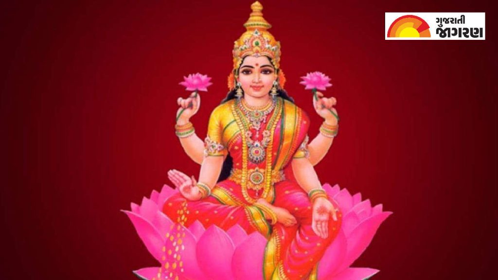 gajalakshmi-rajyog-4