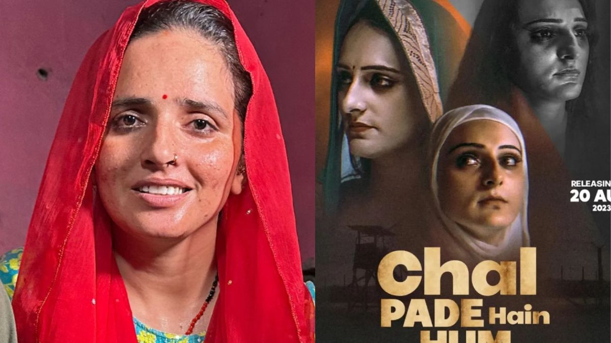 સીમા હૈદરની લવસ્ટોરી પર બની રહેલી ફિલ્મ 'કરાચી ટૂ નોઈડા'નું થીમ સૉન્ગ આઉટ, 50થી વધુ કલાકારોના ઓડિશનમાંથી પસંદ કરવામાં આવી પરફેક્ટ એભિનેત્રી