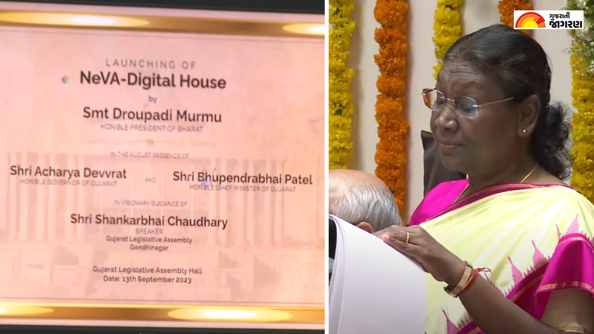 draupadi-murmu-president-of-india-inaugurates-national-e-vidhan-application-of-gujarat-legislative-assembly-194321