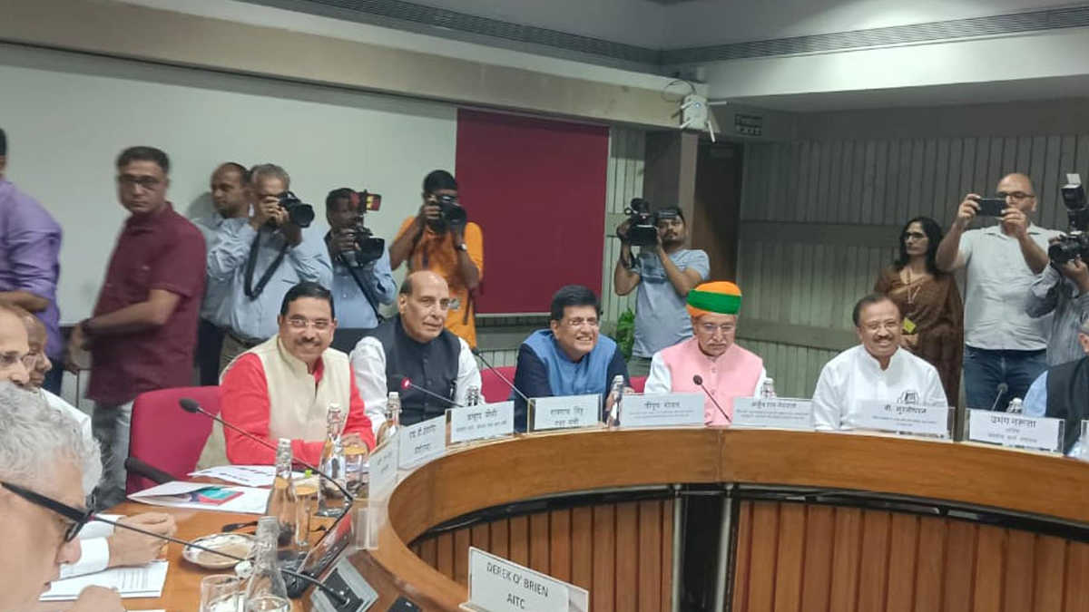 all-party-meeting-the-issue-of-womens-reservation-bill-was-raised-in-the-all-party-meeting-the-regional-forces-appealed-to-the-government