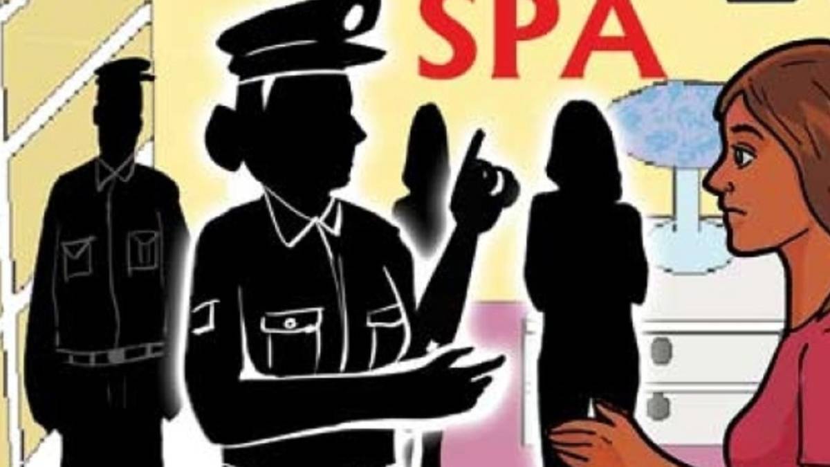 सीआईडी ​​पब्लिक सेल की जानकारी, अहमदाबाद में सीआईडी ​​क्राइम के जरिए पकड़ा गया 35 लॉज और स्पा सेंटर से भारी सेक्स रैकेट पकड़ा गया।