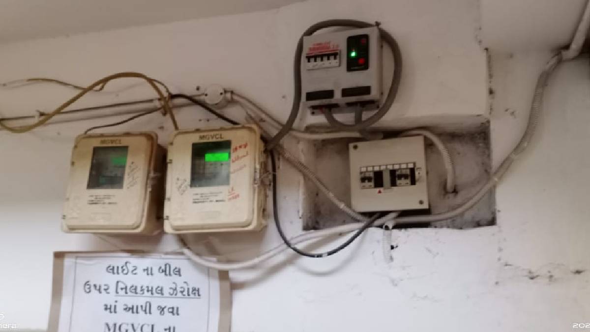 gujarat-government-reduces-electricity-fuel-surcharge-by-15-paise-per-unit-596174