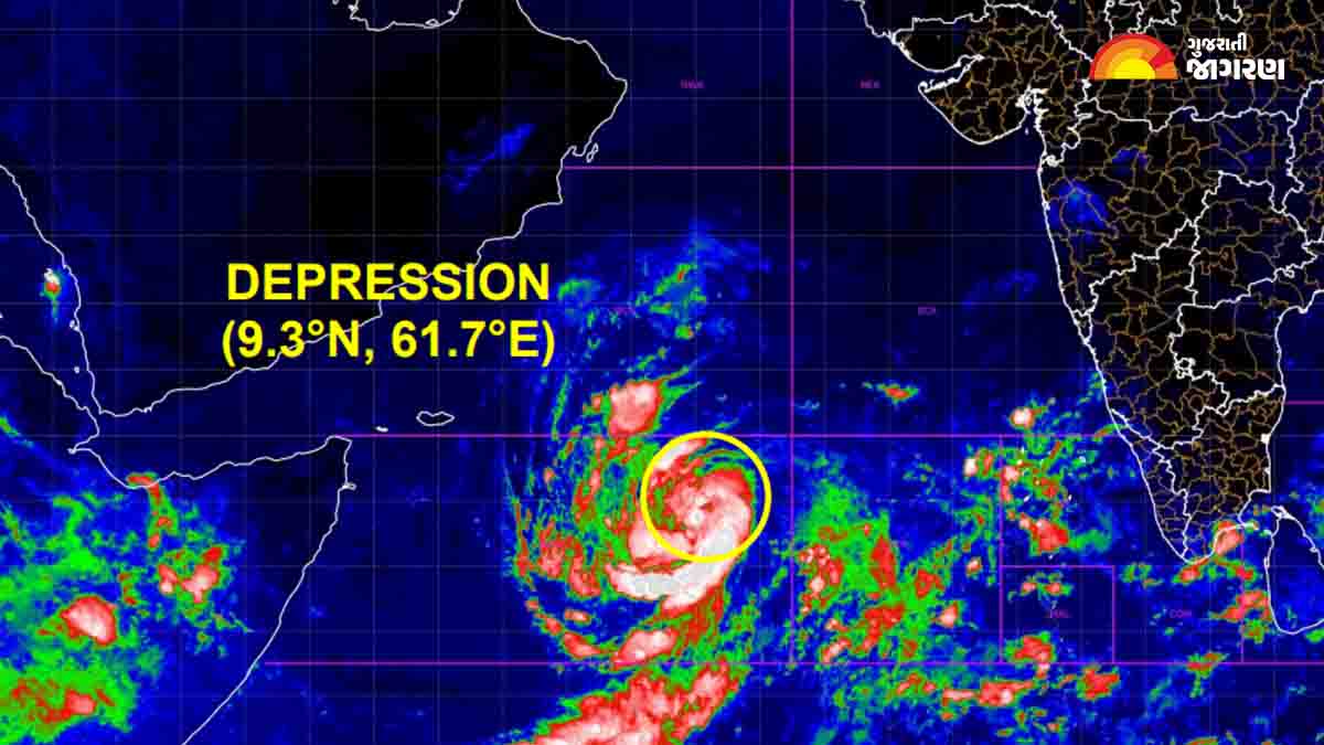 અરબી સમુદ્રમાં 'તેજ'નો ખતરો, આગામી 24 કલાકમાં ચક્રવાતમાં પરિવર્તિત થશે ...