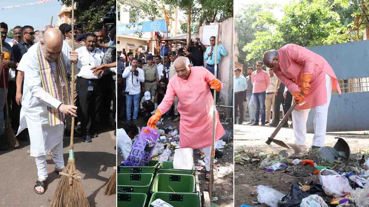 cm-bhupendra-patel-and-home-minister-amit-shah-participates-in-the-swachhata-hi-seva-campaign