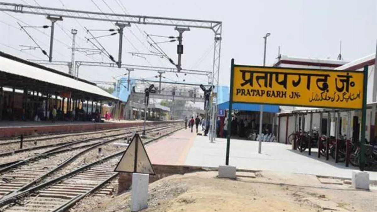 uttar-pradesh-news-indian-railways-announces-renaming-of-these-3-railway-stations-in-pratapgarh-district-full-details-here-208808