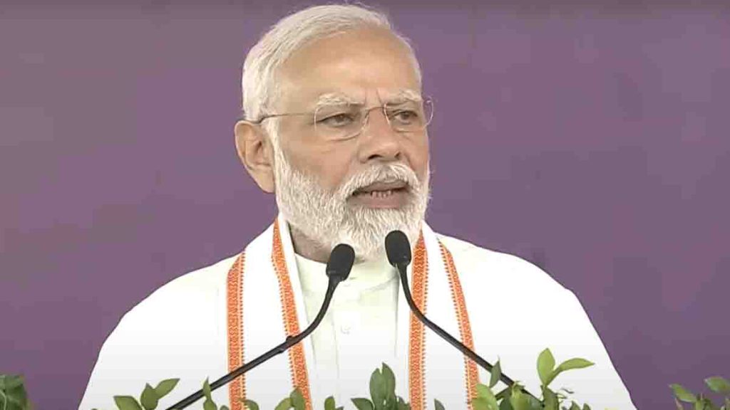 Pm Modi Gujarat Visit Live