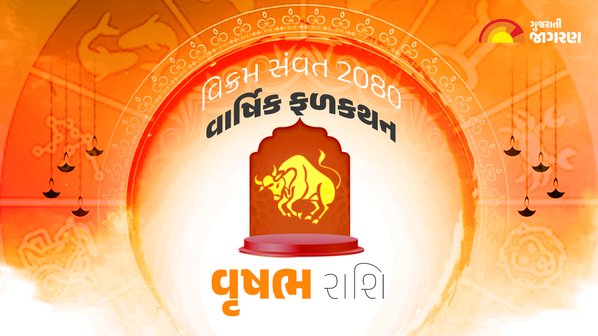 taurus-vikram-samvat-2080-yearly-horoscope-vrushabh-rashi-varshik-rashifal-in-gujarati-229213
