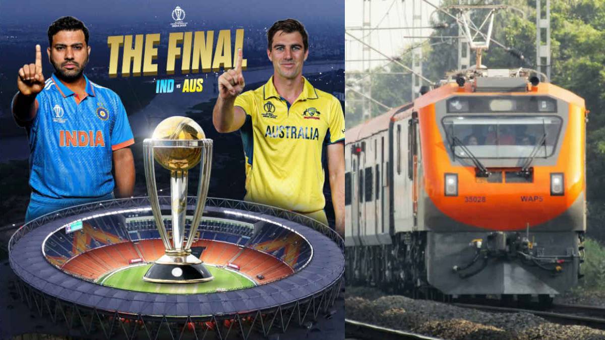 Ind Vs Aus Final