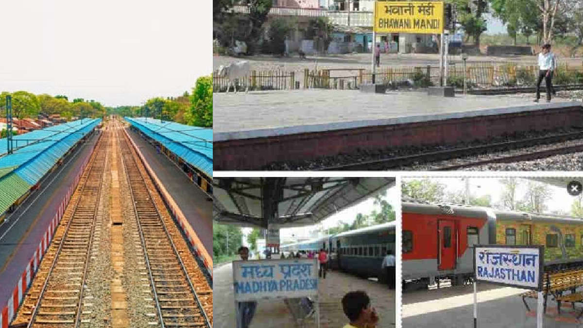 Mehandi Station Bhawani Mandi Railway Station: ટિકિટ કાઉન્ટર MPમાં તો ખરીદનાર ઉભા રહે ...