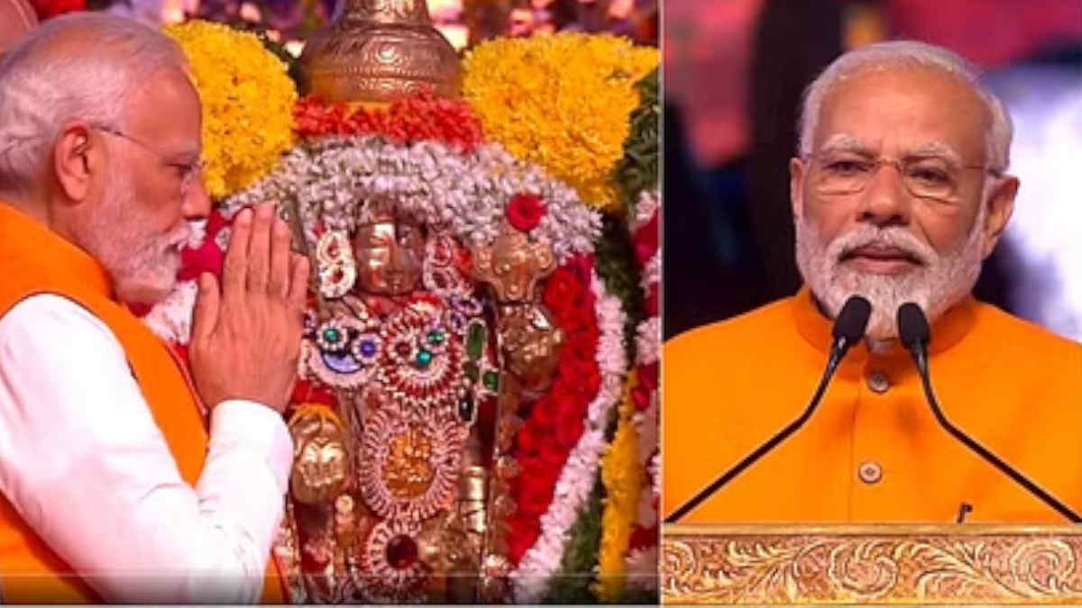koti-deepotsavam-pm-deep-unites-all-pm-appeals-for-prayers-for-41-laborers-trapped-in-uttarkashi-tunnel