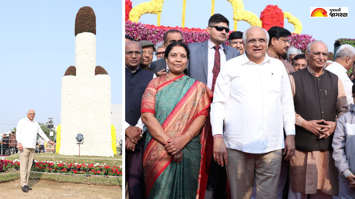 cm-bhupendra-patel-inaugurates-vibrant-ahmedabad-flower-show-2024-over-15-lakh-varieties-of-flowers-to-attract-city-dwellers
