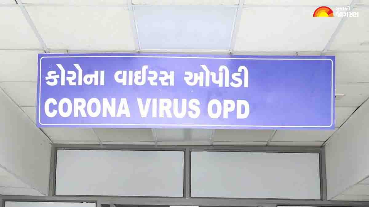 ahmedabad-corona-latest-update-6-new-covid-cases-were-reported-in-navarangpura-sarkhej-naranpura-253377