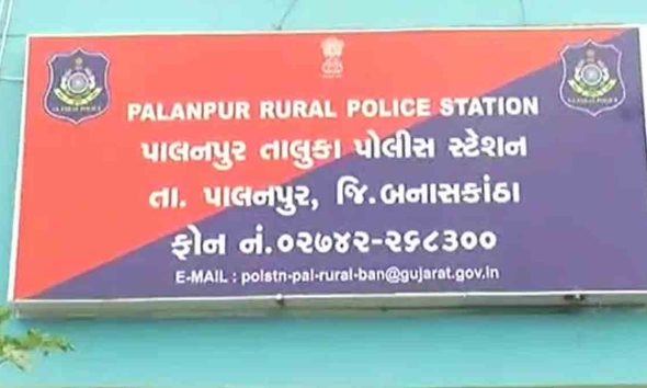Palanpur News: પાલનપુરની ફેક્ટરીમાંથી 500 બોરી ભરેલી સીંગદાણાની ટ્રક લઇને  ડ્રાઇવર રફુચક્કર થયો - Palanpur News Truck driver run away with 500 sacks  of peanuts, factory owner filed complaint
