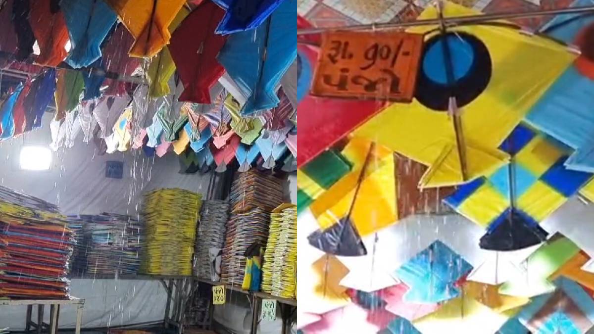 Gujarat Unseasonal Rain: મધ્ય ગુજરાતના અનેક પંથકમાં વહેલી સવારે કમોસમી વરસાદ ખાબકતા ધરતી પુત્રો ચિંતિત, પતંગો પલળી જતાં વેપારીઓને નુકસાન