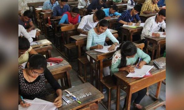 Valsad: આજે વલસાડ જિલ્લામાં 700 વિદ્યાર્થીઓ 'ગુજકેટ'ની પરીક્ષા આપશે, સવારે 10 થી સાંજે 5 સુધી 3 સેશનમાં પરીક્ષા યોજાશે