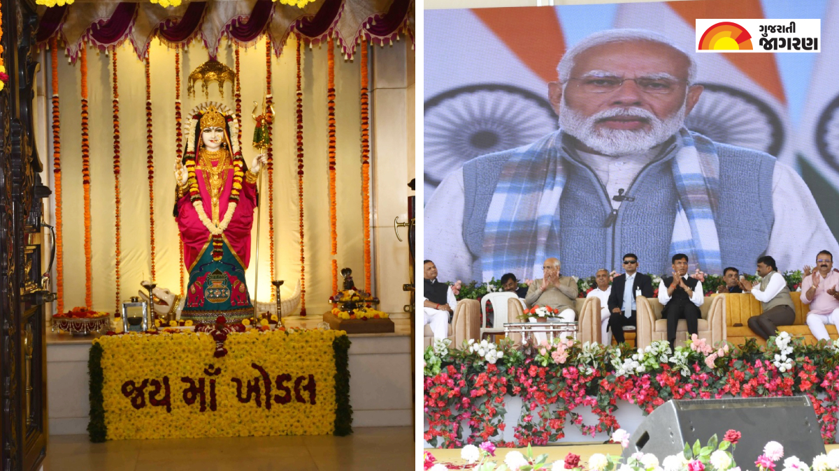 rajkot-amreli-village-of-paddhari-will-become-a-modern-cancer-hospital-for-the-benefit-of-all-society-pm-modi-gave-9-resolutions-in-a-virtual-address-269975
