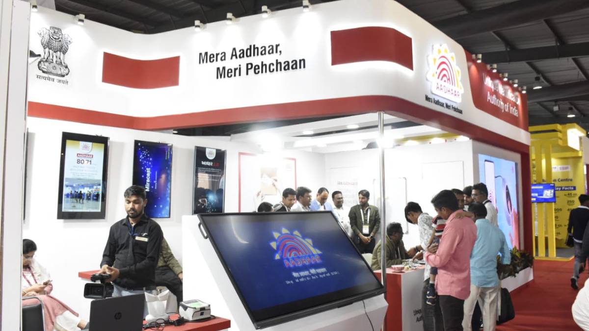 Gujarat Global Trade Show 2024: Aadhaarના સ્ટોલ પર પોતાનું આધાર કાર્ડ સ્કેન કરી સાચો આધાર જાણવા મુલાકાતીઓમાં ભારે ઉત્સાહ