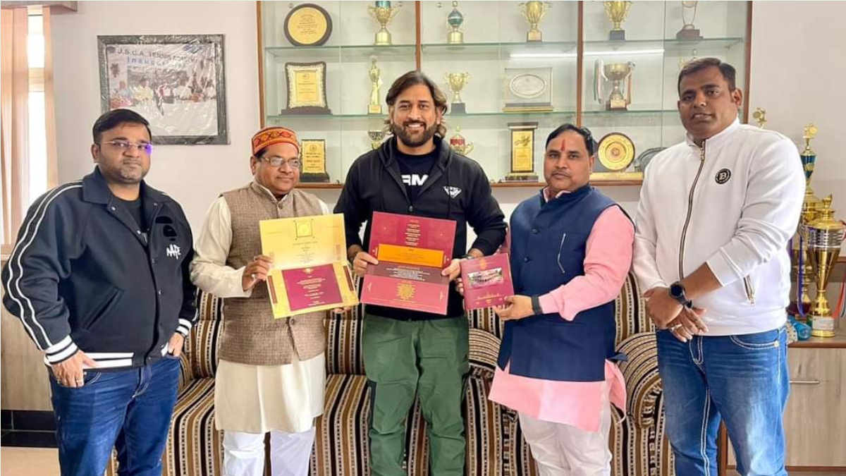 after-sachin-and-virat-ms-dhoni-gets-ram-mandir-pran-pratistha-invitation-267187