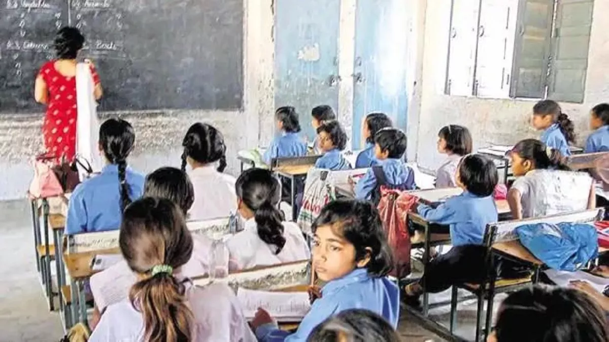 Education Policy: ગુજરાતમાં બાળકોનું ભણતર બનશે વધુ સરળ, ધો.1થી 8ની તમામ શાળામાં 360 ડિગ્રી સર્વગ્રાહી મૂલ્યાંકન માળખું અમલી કરાશે
