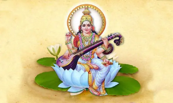 Basant Panchami 2024 Muhurat: વસંત પંચમીનો તહેવાર કયા દિવસે ઉજવવામાં આવશે  13 કે 14 ફેબ્રુઆરી? શુભ મુહૂર્ત નોંધી લો