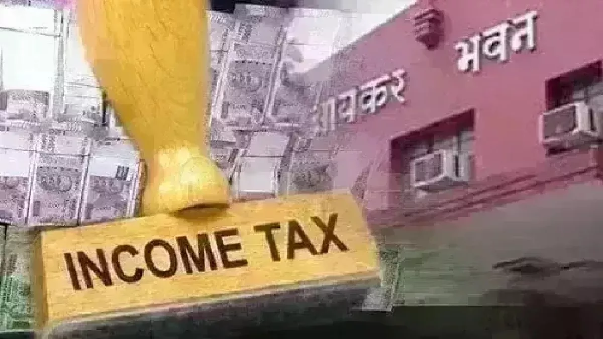 it-raids-35-locations-of-textile-traders-in-ahmedabad-latest-news-update-652710