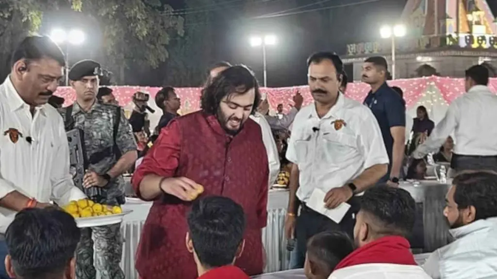 anant ambani