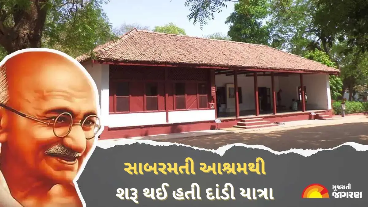 sabarmati-ashram-aka-gandhi-ashram-in-ahmedabad-gujarat-pm-narendra-modi-masterplan-project-inside-details